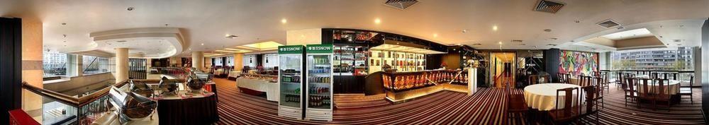 Sardonyx Hotel Beijing Exterior photo
