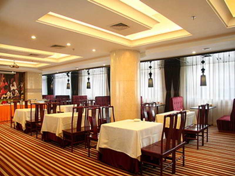 Sardonyx Hotel Beijing Exterior photo
