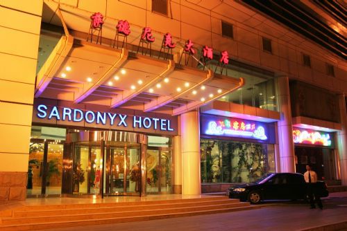 Sardonyx Hotel Beijing Exterior photo